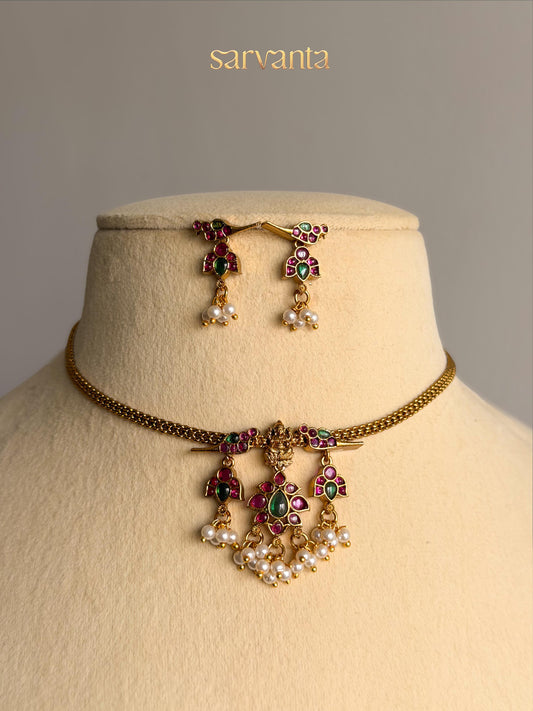 Lakshmi Pushpam Set